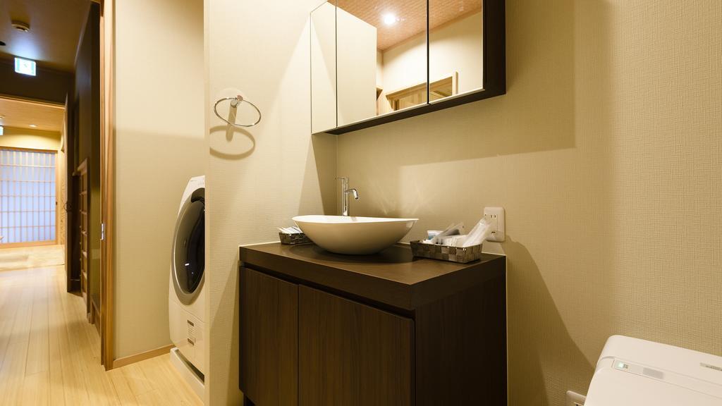 The Besso Soso Kyoto Villa Екстериор снимка