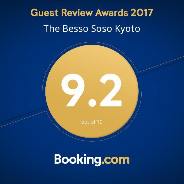 The Besso Soso Kyoto Villa Екстериор снимка